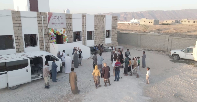 Tawakkol Karman Foundation ends suffering of 10,000 residents in Al-Mahra